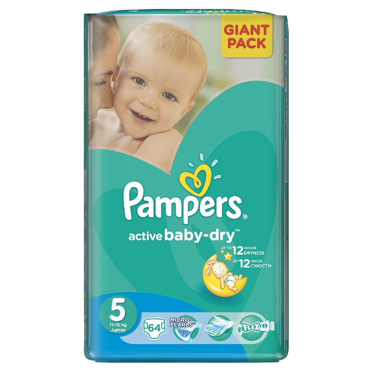 pampers 5 kaufland