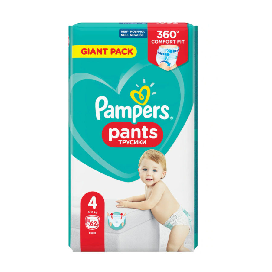 pampers pants 3 allegro