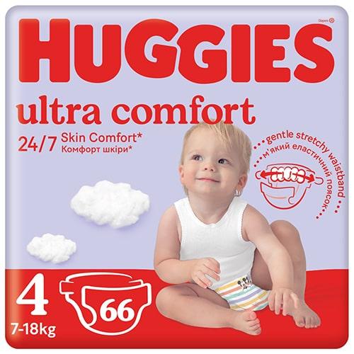 pampers huggies