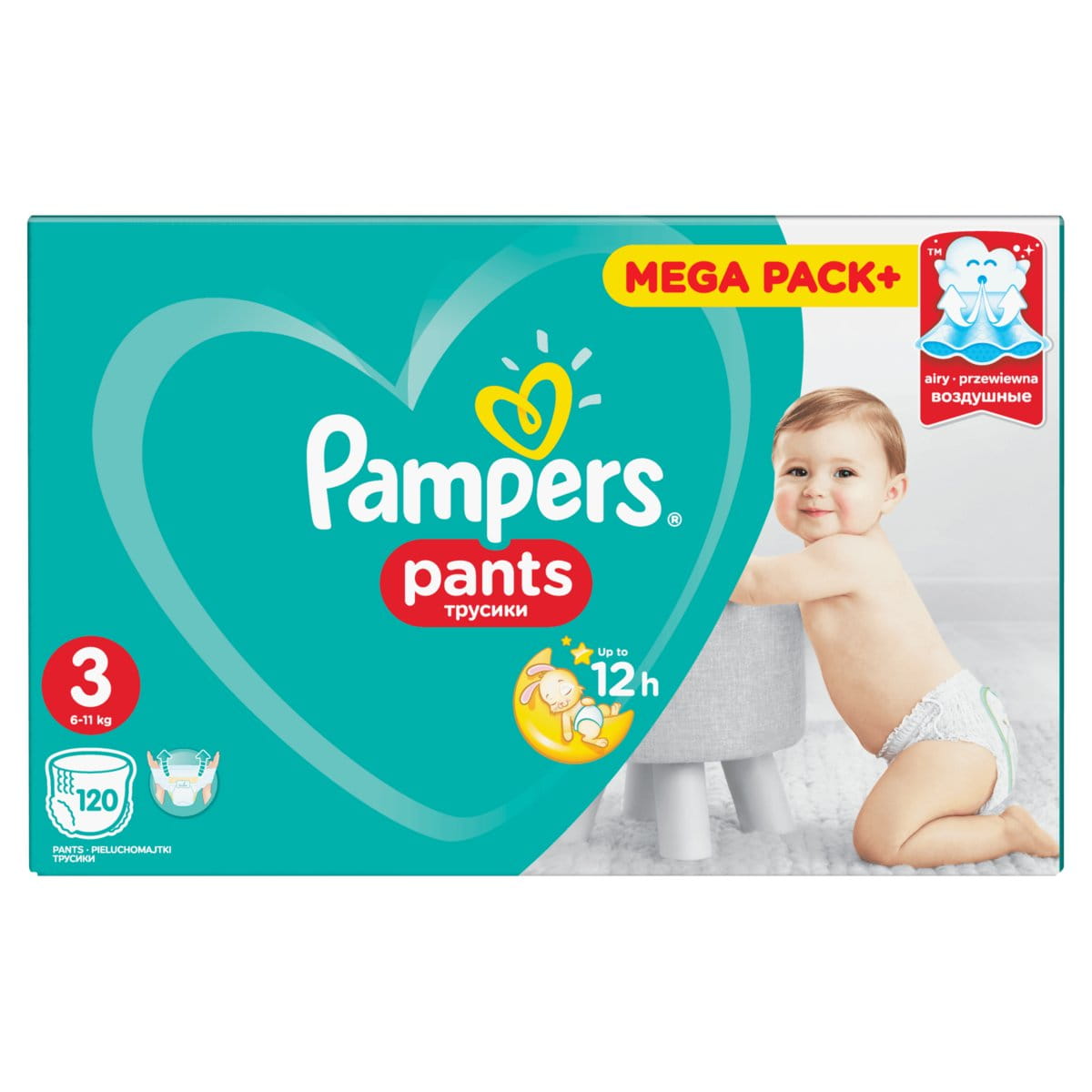 tesco pampers pants 6