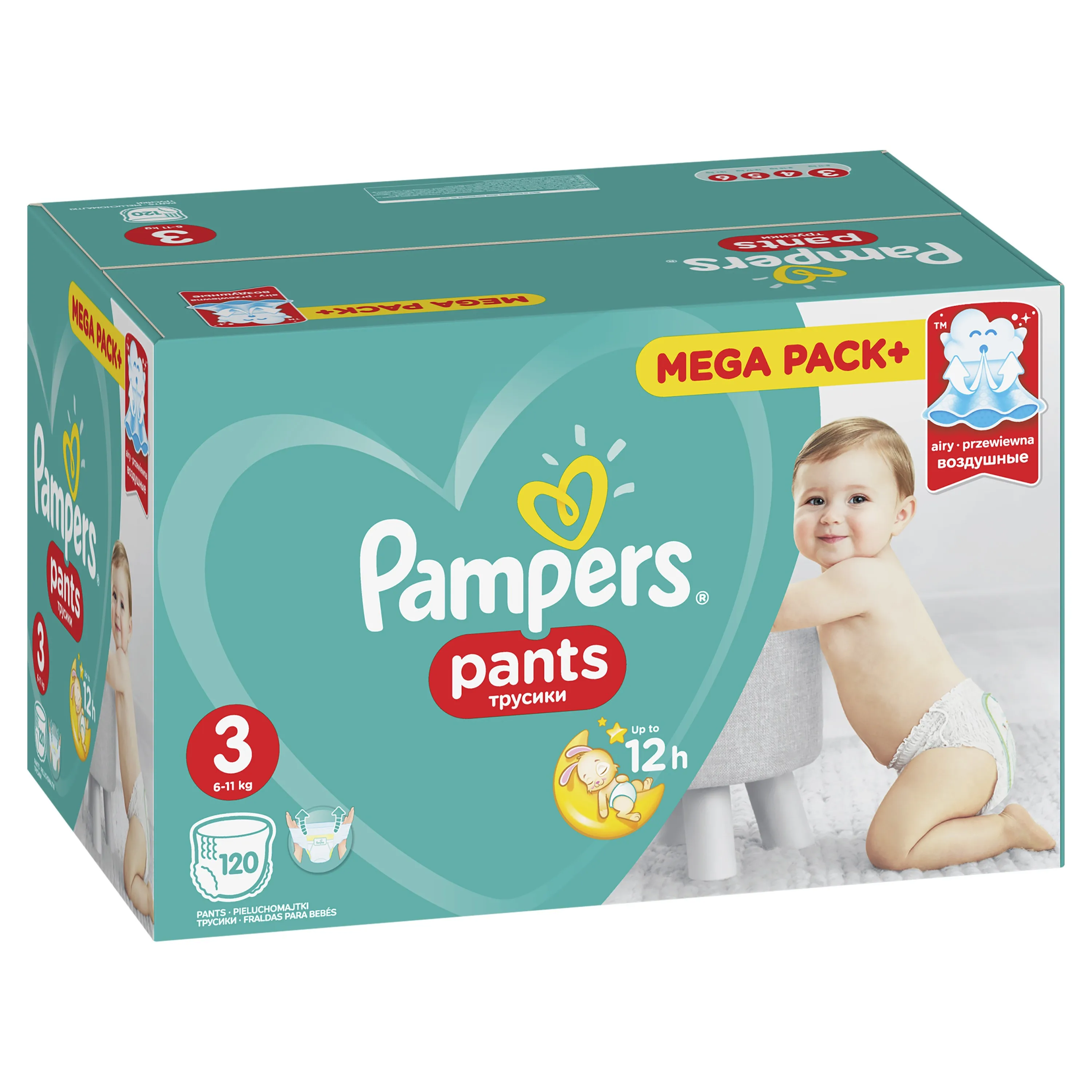 pampers 3 midi 74 szt