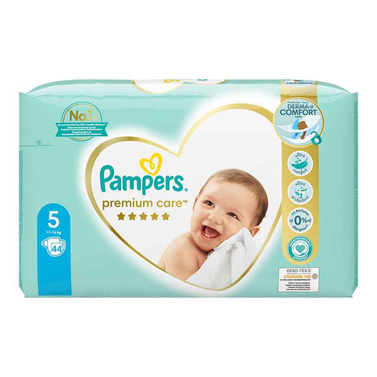 pampers wiki