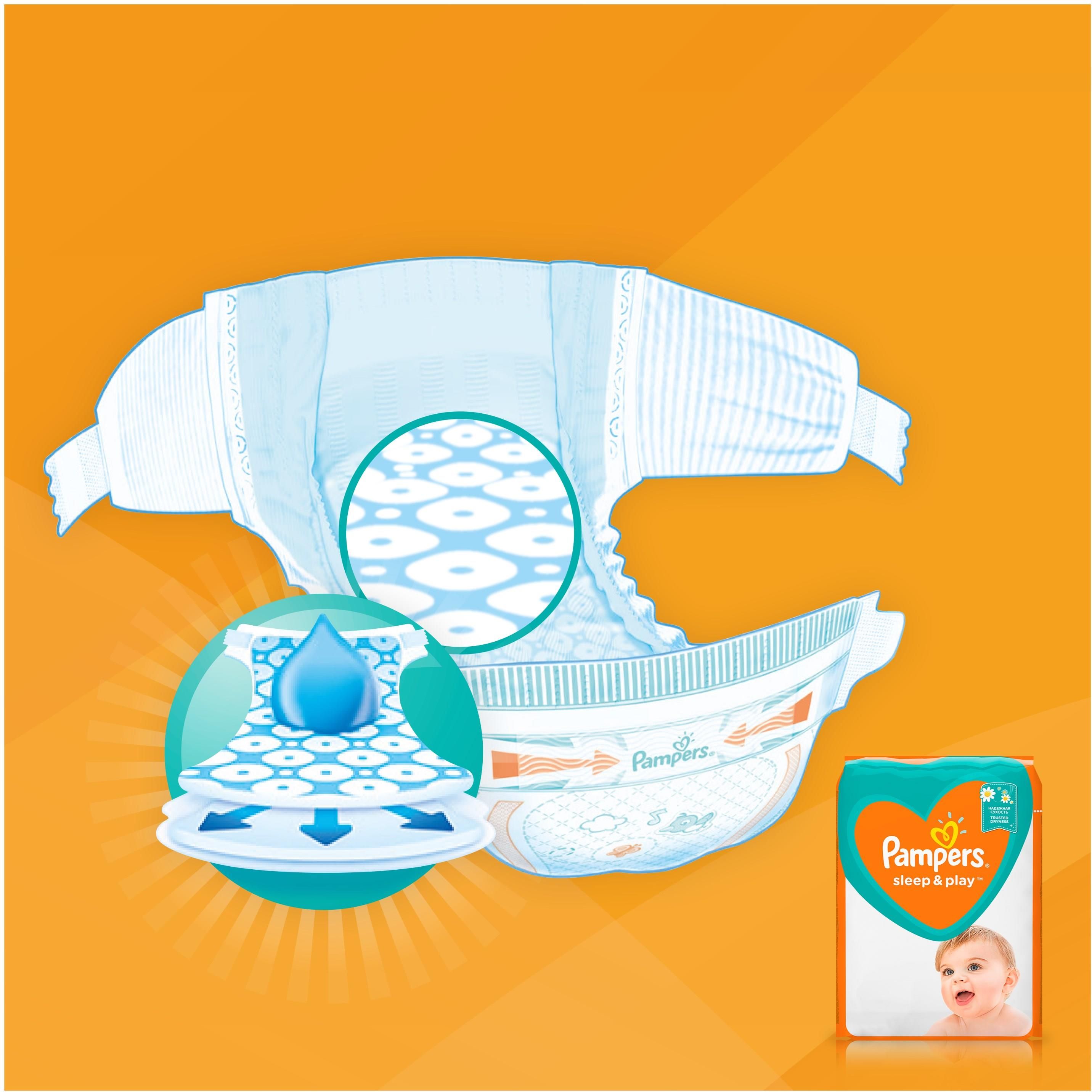 pampers 3 90 sztuk baby dry