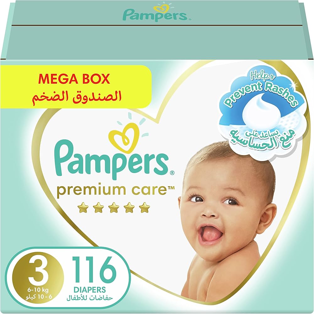 pee in pampers