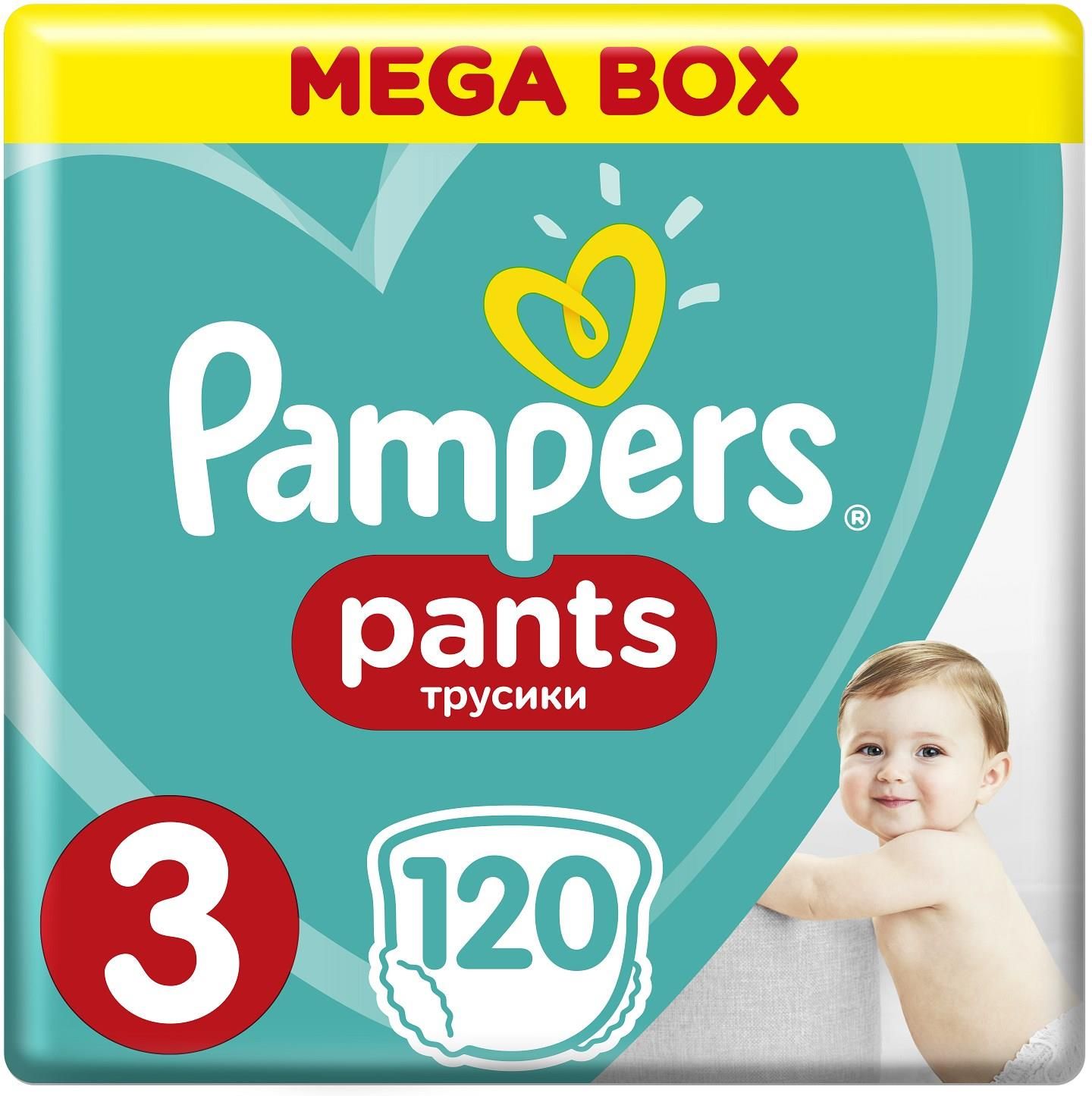 pampers mega box size 4