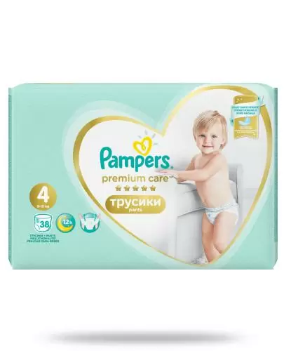 pampers active baby 3 mega pack