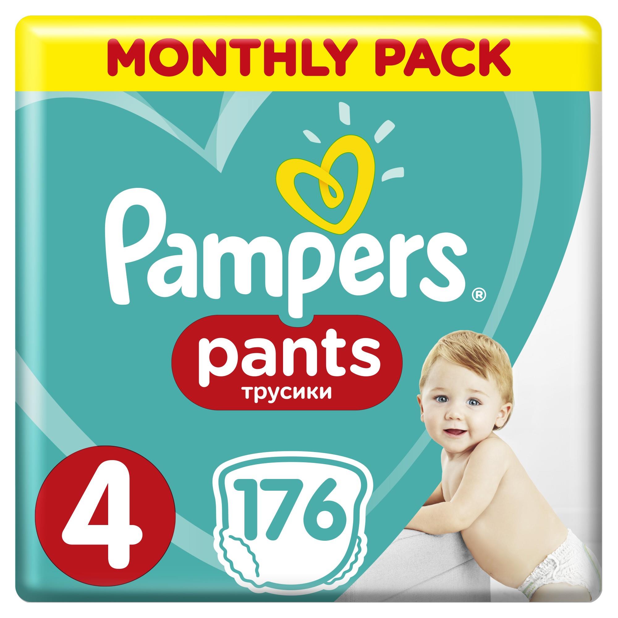 pampers pants 3 midi 120 szt 6-11 kg