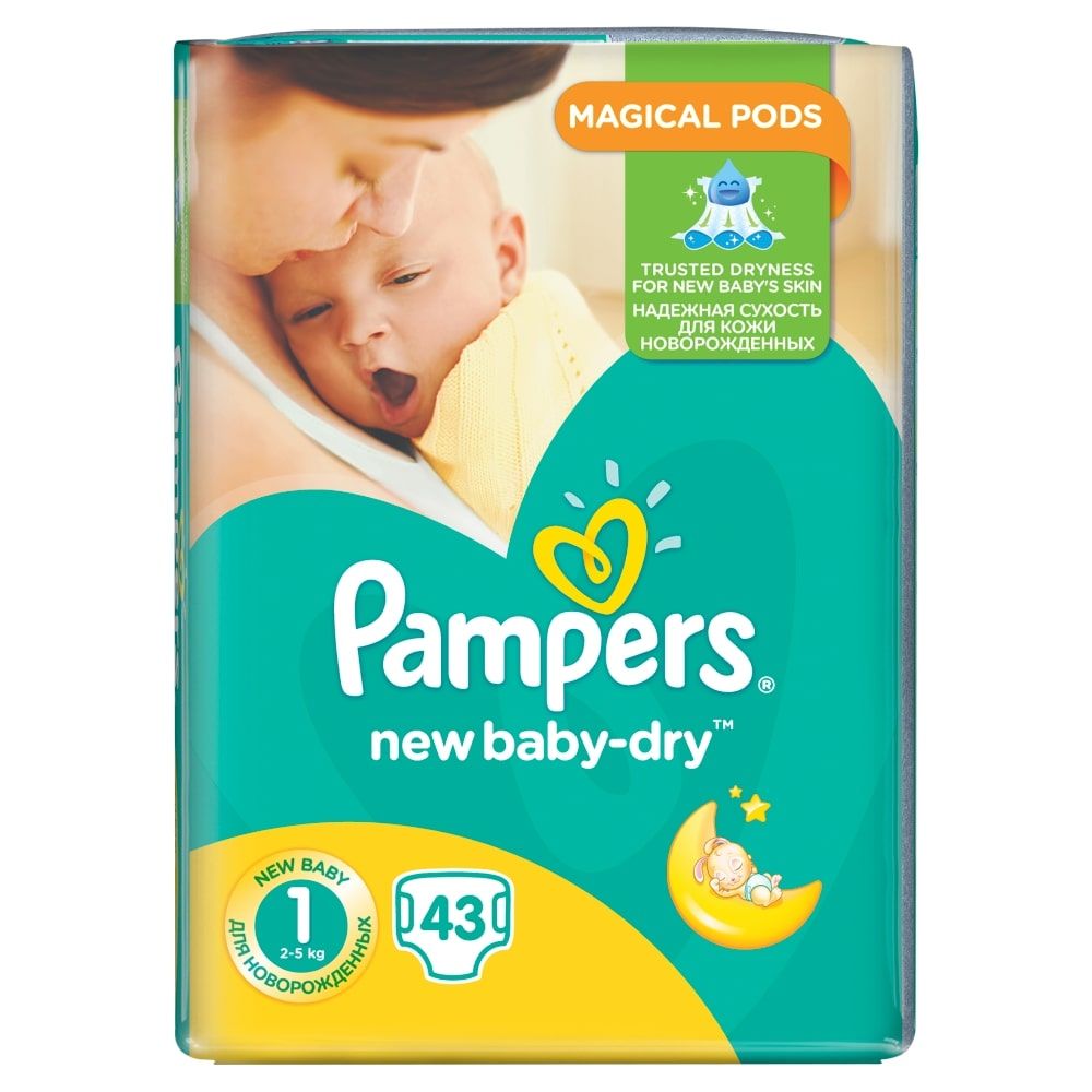 pampers wikisłownik