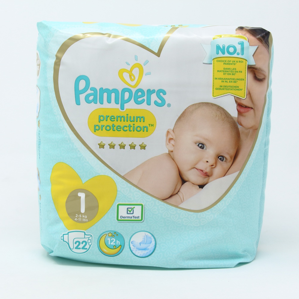 pieluchomajtki pampers próbki