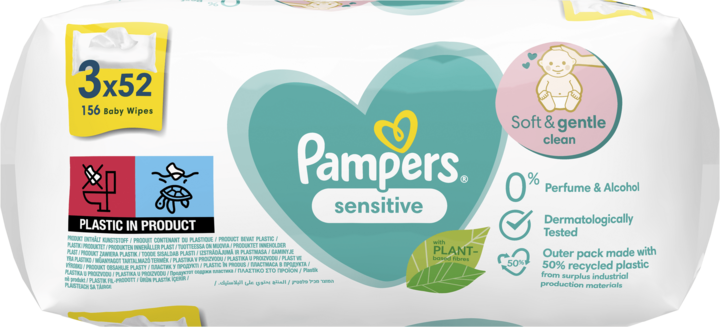 gratis t shirt von pampers