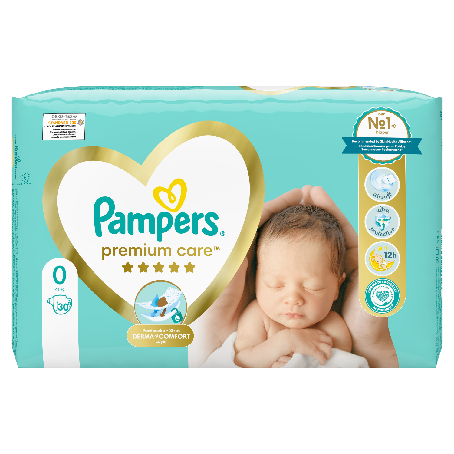 tesco pampers gigabox