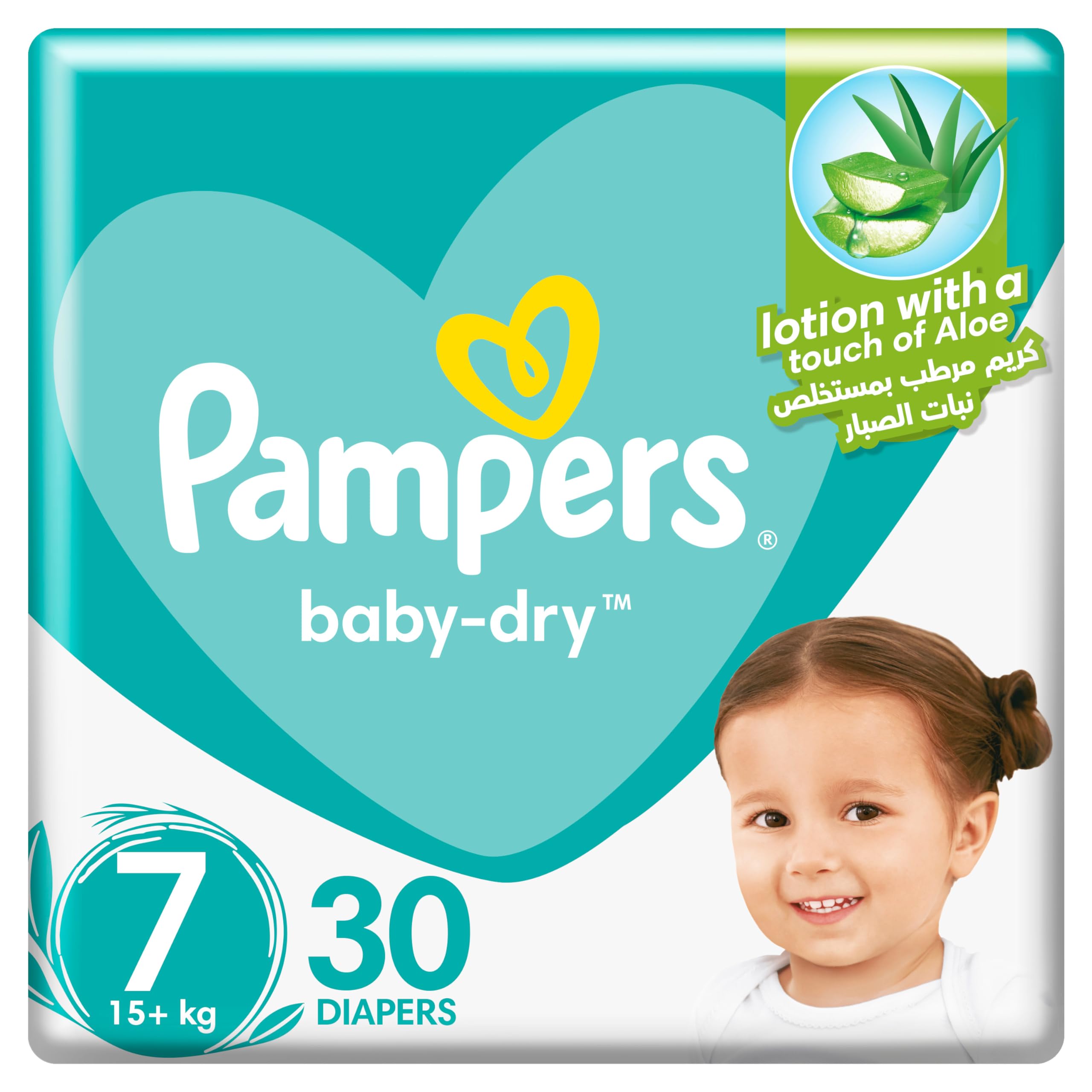 pampers 3 86 sztuk