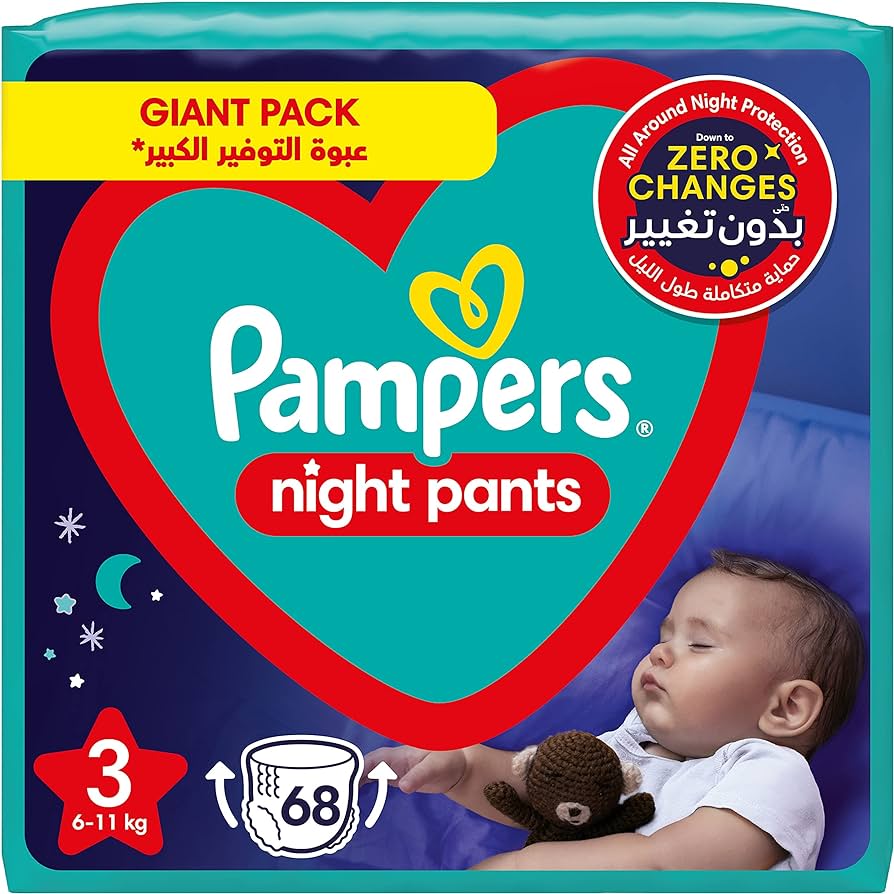 pampers new born apteka internetowa