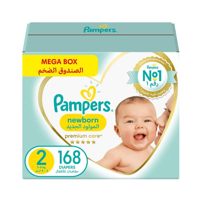 pampers maxi 152 pieluchy