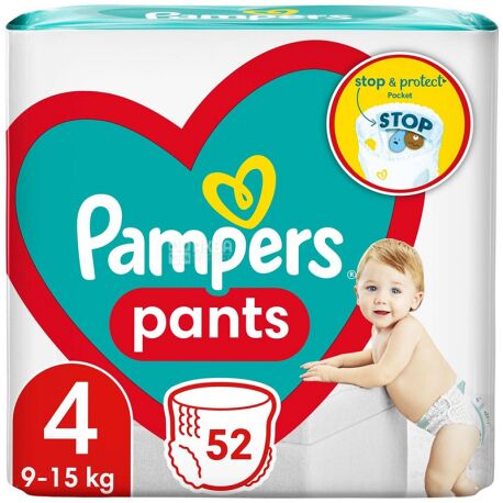 pampers 4 czy 4+