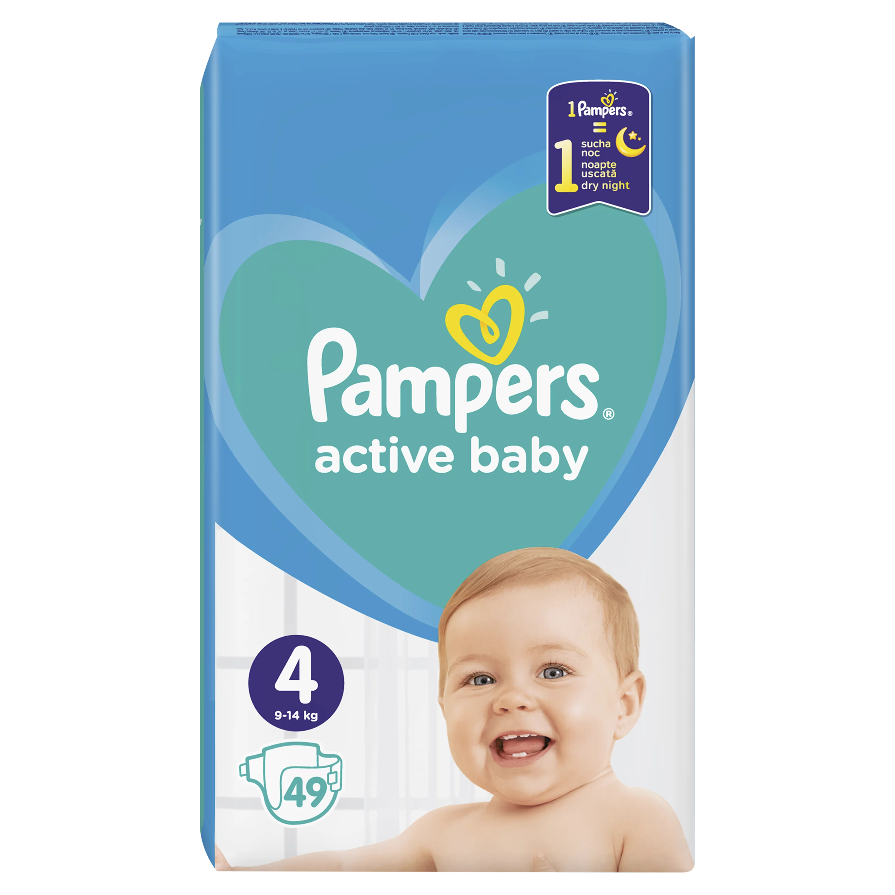 wf-7521 pojemnik pampers