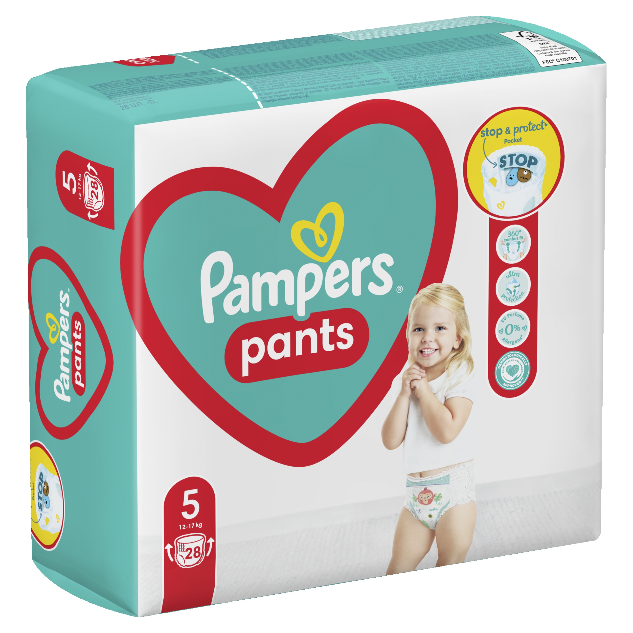 tanie pieluchy pampers wyprzedaże promocje