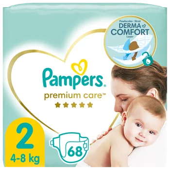 pampers próbki 2017