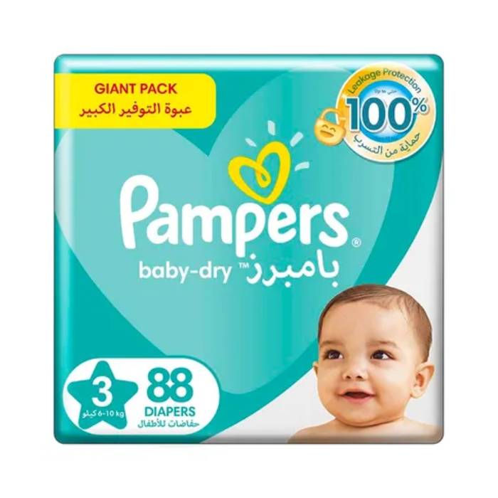 pieluchy pampers newborn opinie