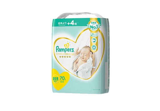 pampers cuby