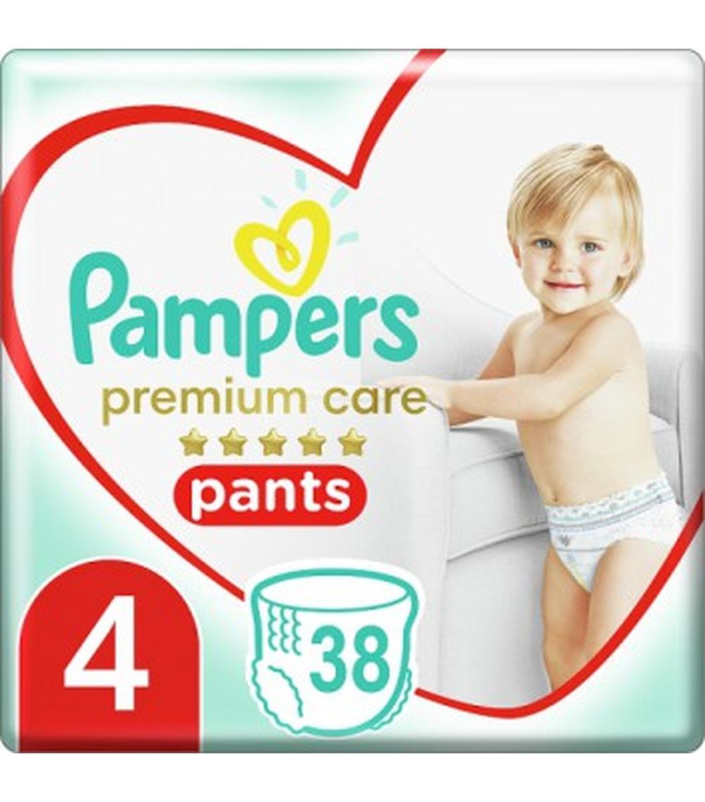 pampers sensitive fragrance free sklad