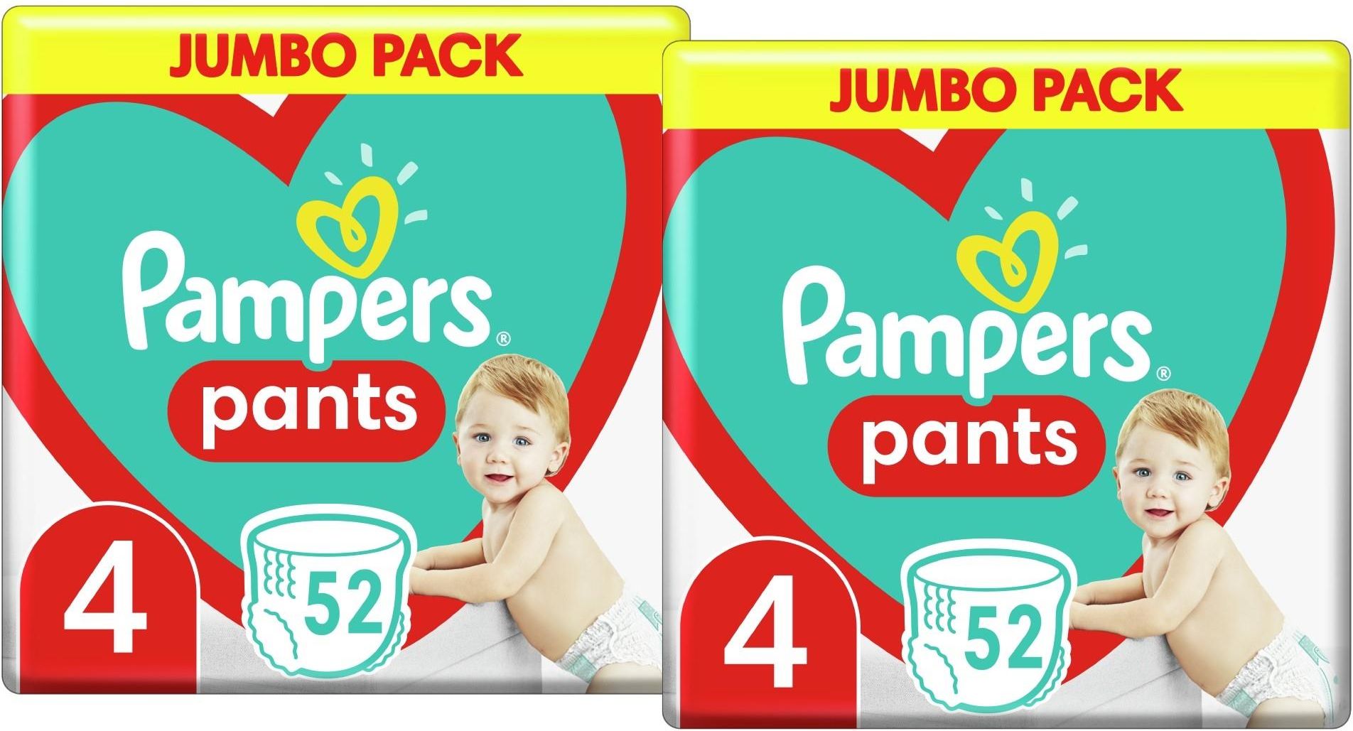 dada pampers 1 cena