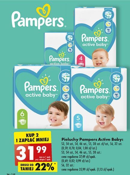 czym sie rozni pampers od pampers premium care