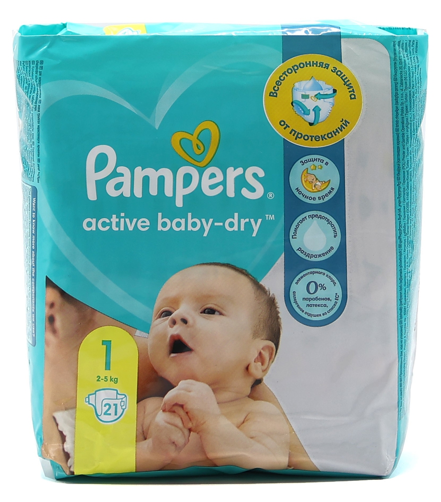 dropshipping pampers