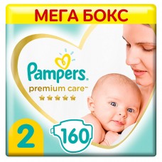 eko pieluchy bambo nature new born 2-4 kg