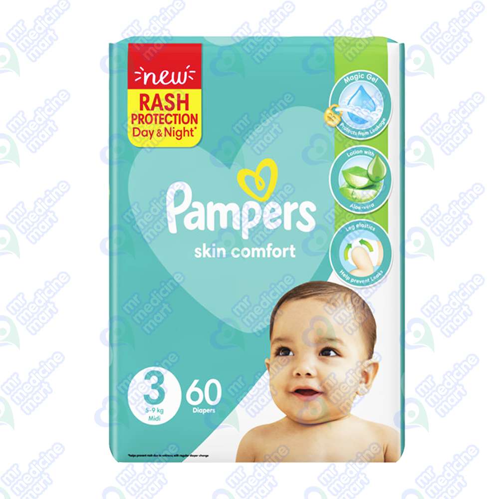 pampers 1 hebe