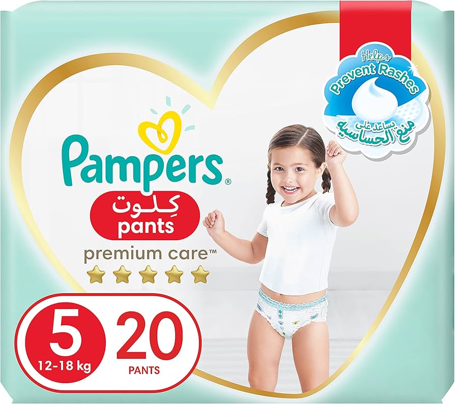 pampers 66 pack