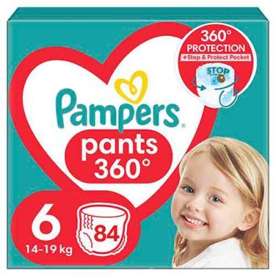 pieluchomajtki pampers care