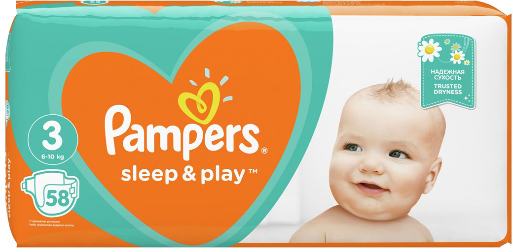 pampers pants 4 monthly pack