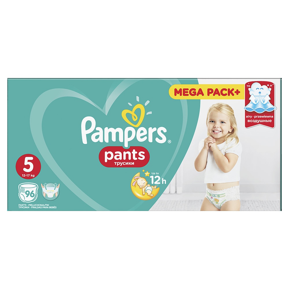 pampers aqua pure chusteczki rossmann