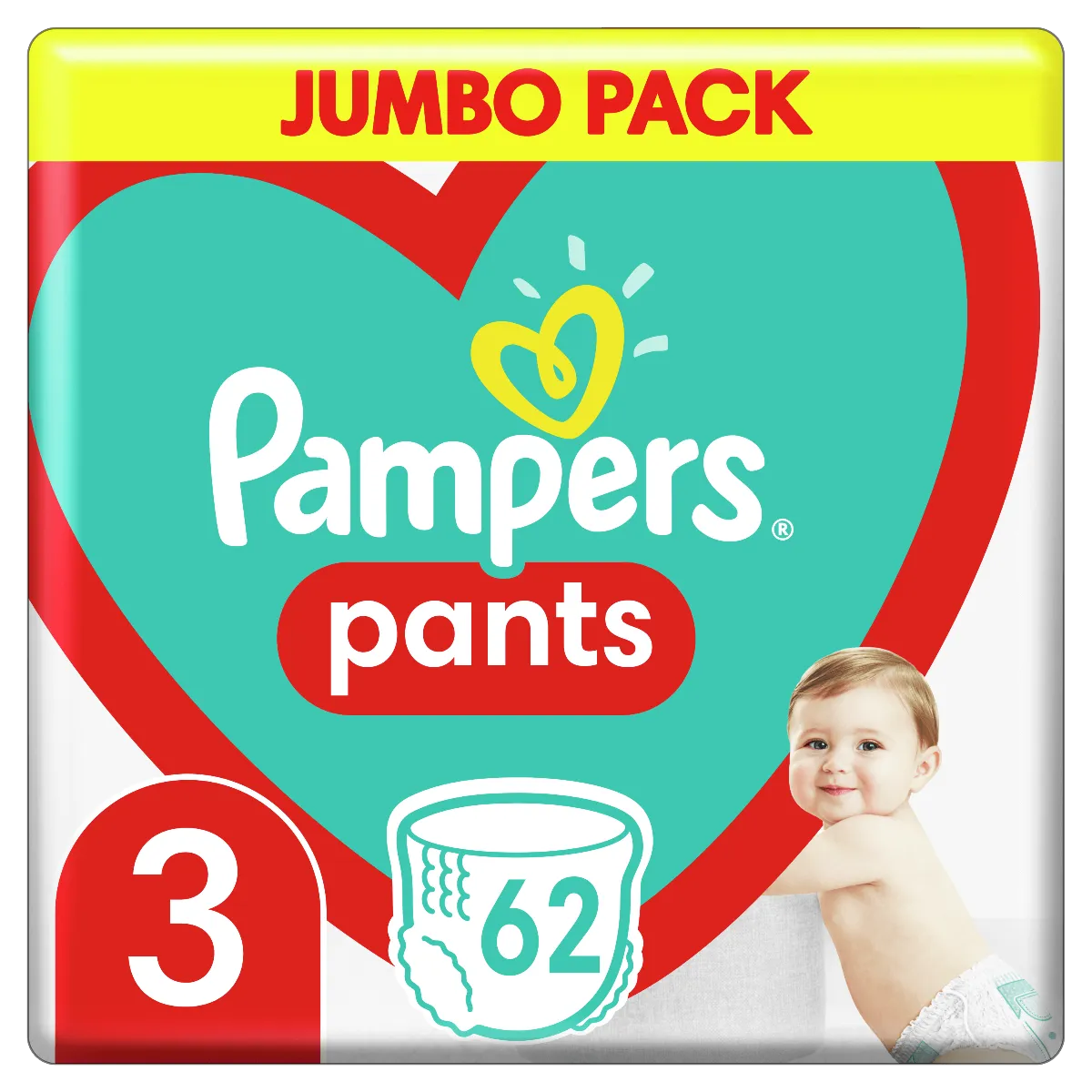 kit kin pampers special