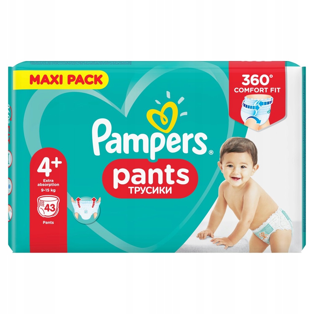 girls in pampers diaper tumblr