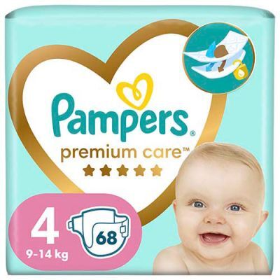 pampers rozmiar 8 kupic warszawa