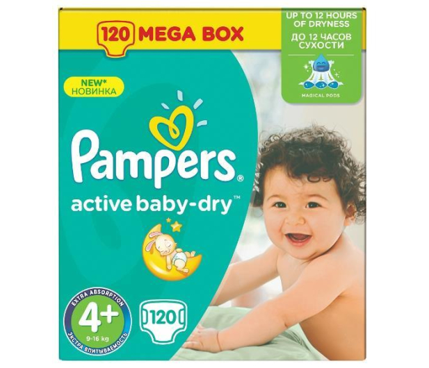 promocje pampers auchan