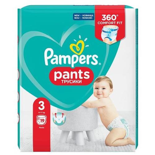 pampers pieluchomajtki 20