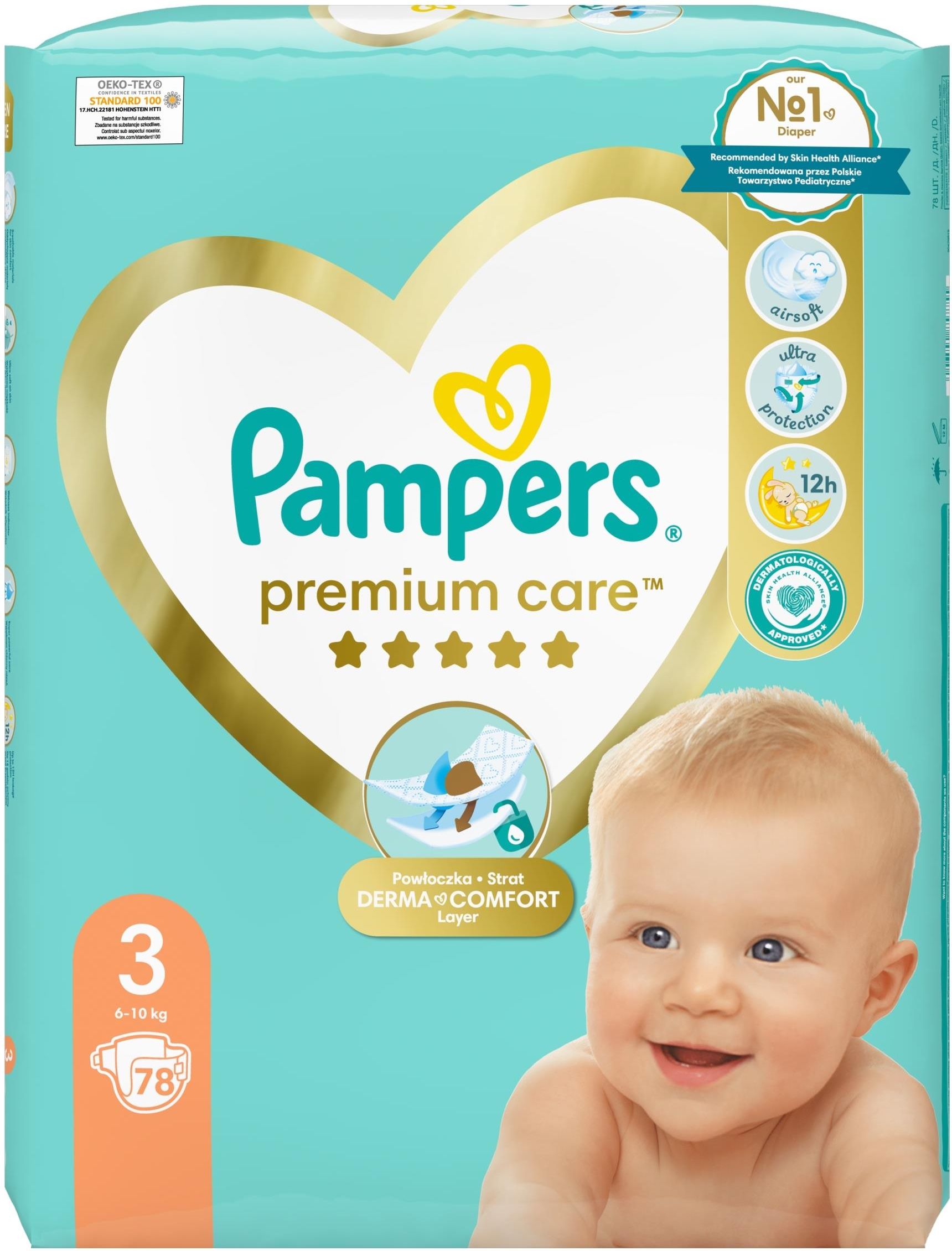 pampers angielski