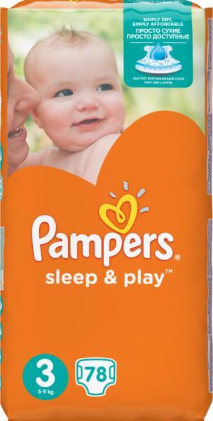 pieluchomajtki pampers pants 4 208 sztuk