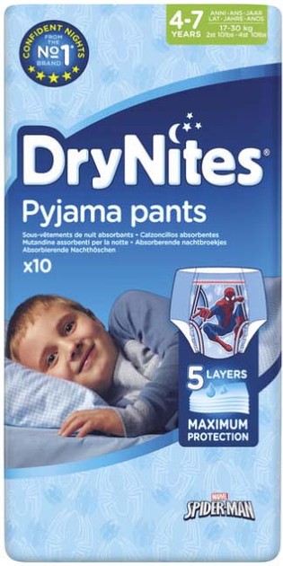 new baby dray pampers