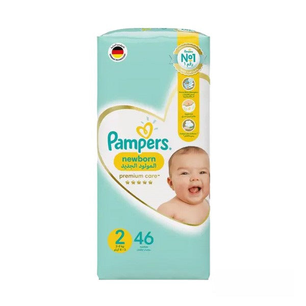 pampers sleep and play stokrotka