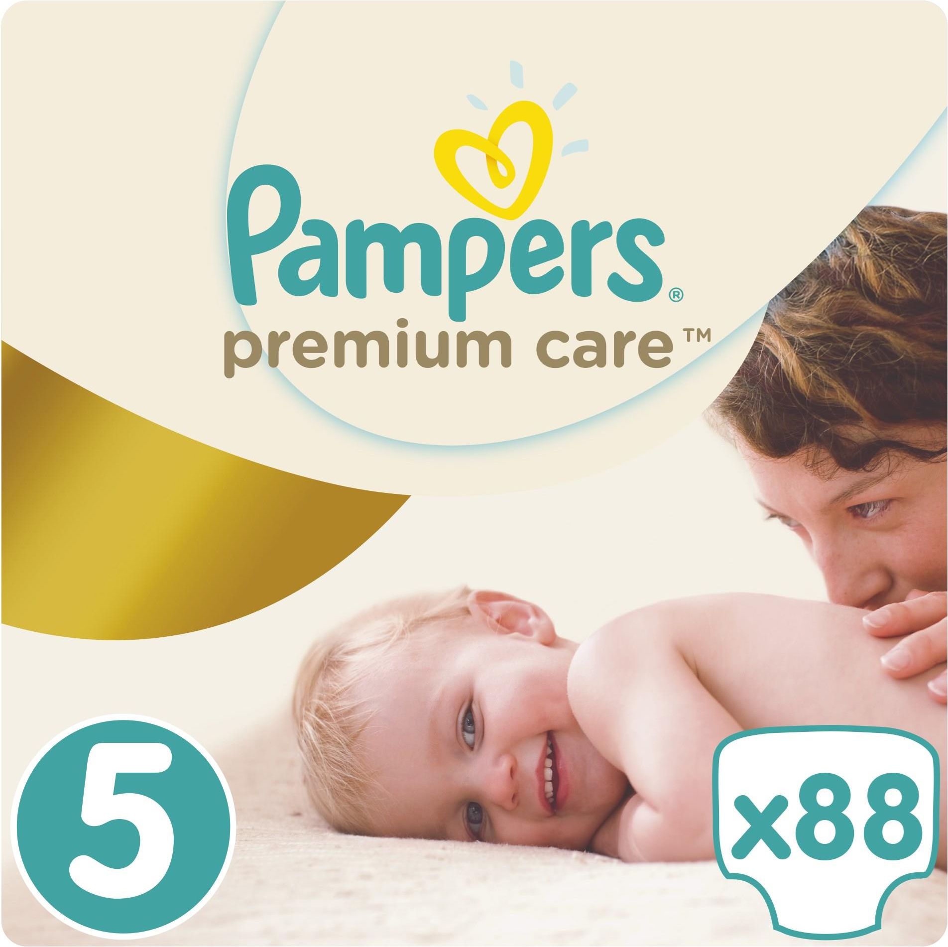 pieluchy pampers aktiv baby dry 3