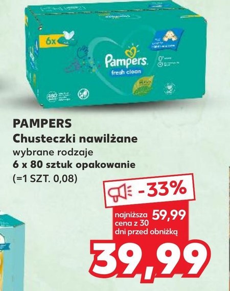 Żel do zębów o smaku gołębi truskawkowym 40ml