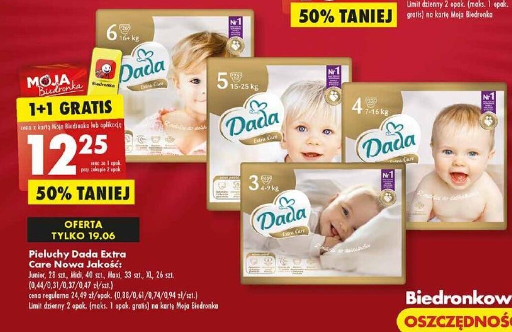 pampers pure cenel