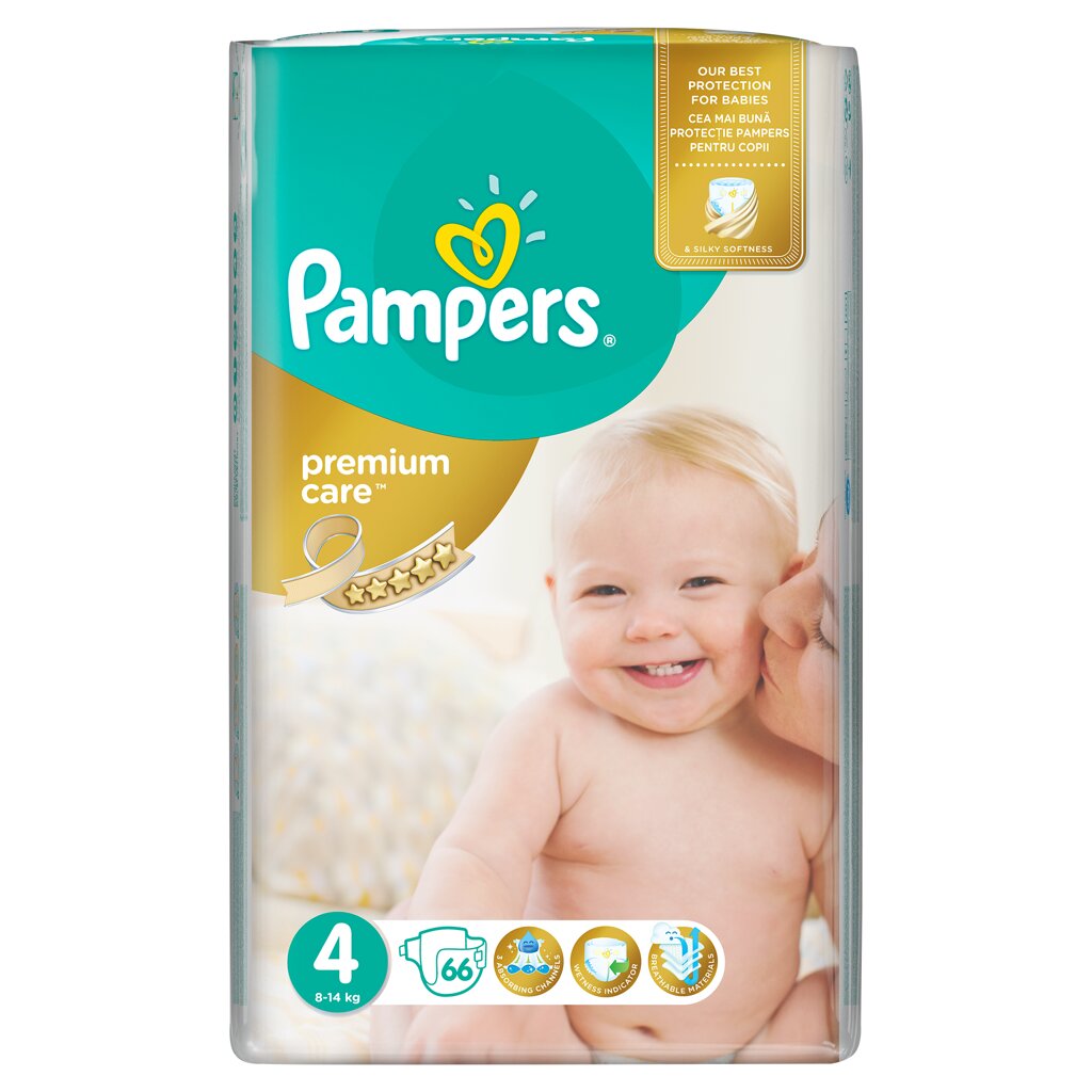 pampers po angielsku