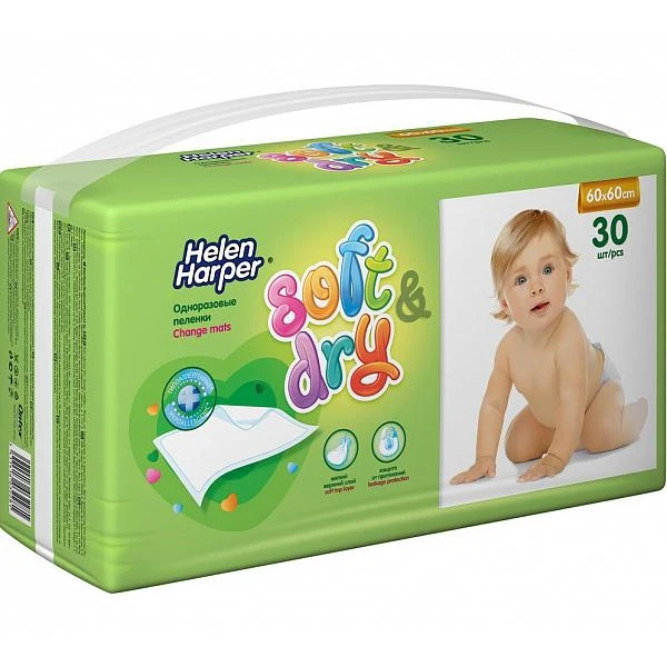 pampers generator imion