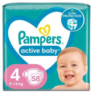 pampers premium care price boots