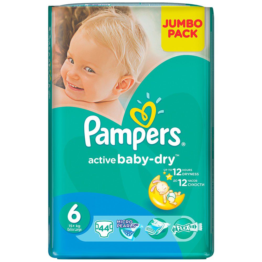 pieluchy pampers 7 do 17 kg